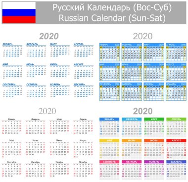 2020 Rus Mix takvim Cts-Paz beyaz arka plan üzerinde