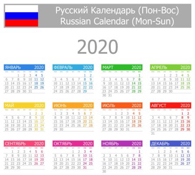 2020 Rus tip-1 takvimi Pts-Paz beyaz arka plan üzerinde