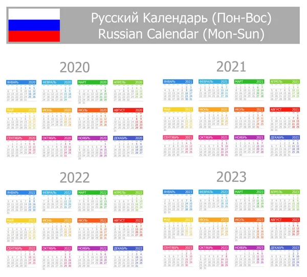 2020-2023 Rus tip-1 takvimi Pts-Paz beyaz arka plan üzerinde