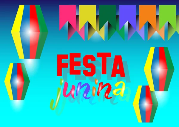 Festa Junina Fondo Vacaciones Fiesta Latinoamericana Fiesta Junio Brasil Cielo — Archivo Imágenes Vectoriales