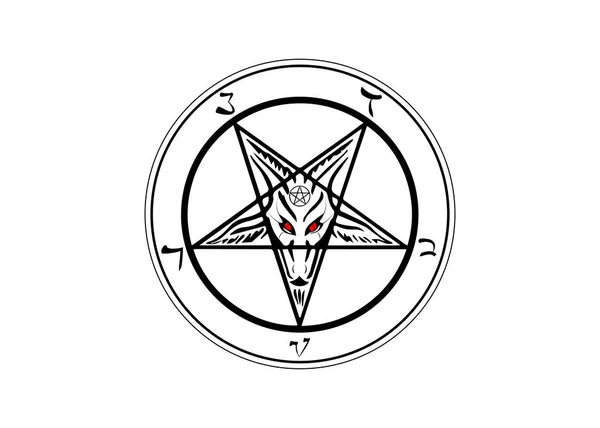 Sigil Baphomet Original Cabra Pentagrama Vector Aislado Fondo Blanco — Vector de stock