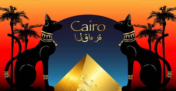 埃及猫和黄金古色古香的金字塔。巴斯特, 古埃及女神和棕榈树, 雕像轮廓与法老的黄金首饰。埃及金字塔地标概念, 开罗城市, 向量例证 — 图库矢量图片