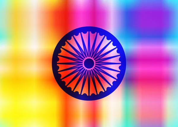 Fond abstrait de couleurs indiennes et symbole de la roue du dharma, Ashoka Wheel coloré élégant design de carte de vœux pour la célébration heureuse fête de l'indépendance de l'Inde. Chakra Ashoka du Dharmachakra — Image vectorielle