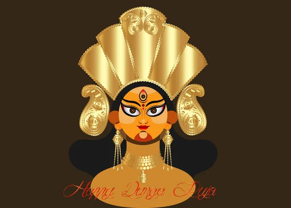 Illustration of Goddess Durga Face in Happy Durga Puja Subh Navratri Indian religious header banner background. Vector isolated on dark background — Stock Vector