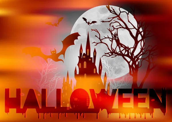 Mystické vektorové ilustrace, tmavě oranžové pozadí na strašidelném úplňku pozadí se siluetami postav a děsivých netopýrů s gotickým strašidelným hradem. Grafický design pro Halloween party — Stockový vektor