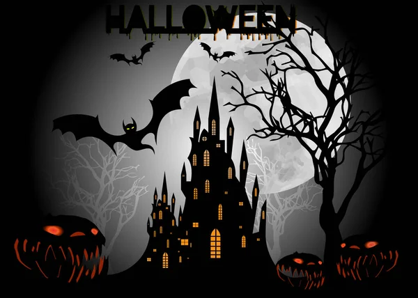 Halloween Party Mystic Vektorové Ilustrace Tmavé Pozadí Strašidelném Úplňku Siluetami — Stockový vektor