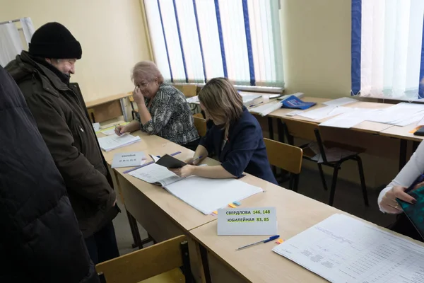 Registro Votantes Para Las Elecciones Presidenciales Rusia Marzo 2018 — Foto de Stock