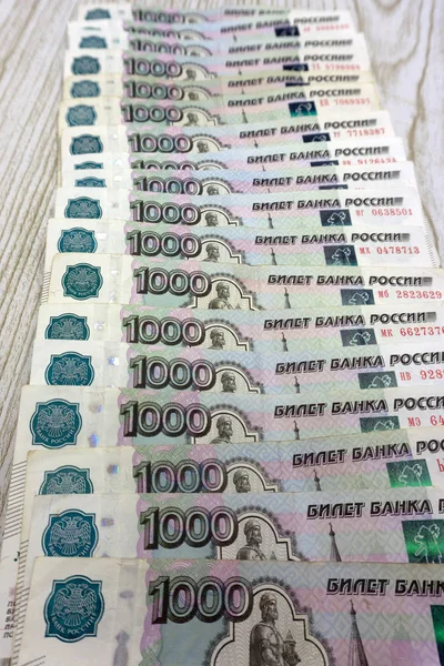 Ρωσική Τραπεζογραμμάτια Που Βρίσκονται Μια Γραμμή Αύξουσα Σειρά Των Ονομασιών — Φωτογραφία Αρχείου