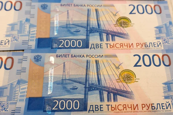 Tausend Rubel Banknoten Der Wäscheleine Gegen Den Blauen Himmel Geldwäschekonzept — Stockfoto