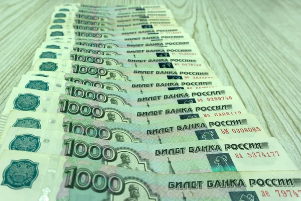Ryska Pengar Bakgrund Nya 2000 Och 200 Rubel Gamla Sedlar — Stockfoto