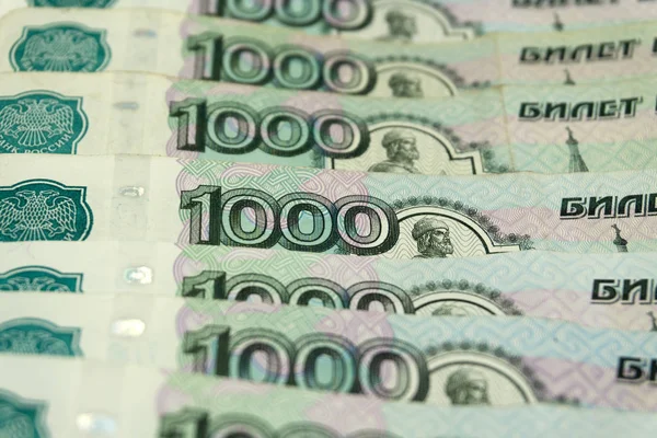 Rote Pfeile Zeigen Auf Den Hintergrund Des Russischen Geldes — Stockfoto