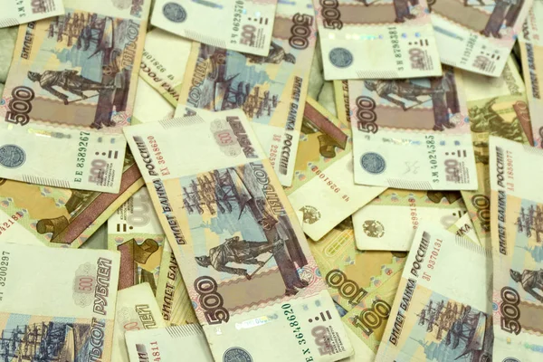 Arka plan beş yüzüncü borçlarından birkaçını Rus banknotlar binlerce