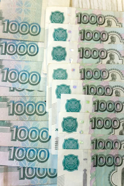 Mille Roubles Billets Forme Ventilateur Papier Monnaie Russe Pour Arrière — Photo
