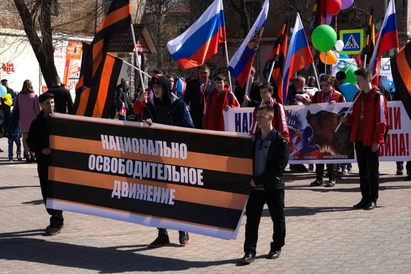 Rússia Berezniki Maio 2018 Movimento Libertação Nacional Muitas Pessoas Olham — Fotografia de Stock