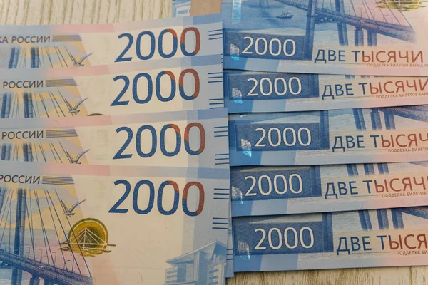 Nieuwe Russische Geld Papieren Bankbiljetten Valuta Tweeduizend Achtergrond Textuur — Stockfoto