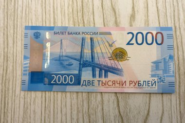 2000 ruble - yeni para 2017 yılında ortaya çıktı Rusya Federasyonu