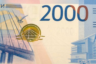 Yeni Rus Rublesi banknot yakın kadar iki bin ruble