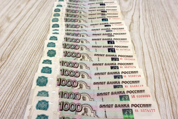 Pano Fundo Dos Muitos Milhares Rublos Russos — Fotografia de Stock