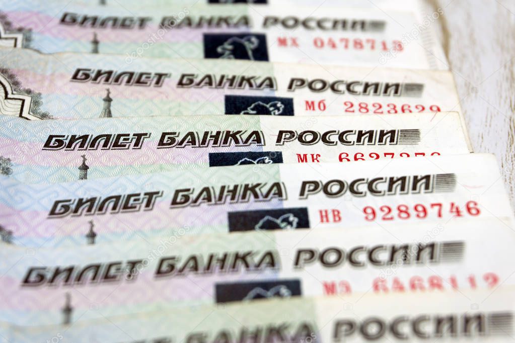 The tiles made of thousand-ruble bills, Russian money, macro mode