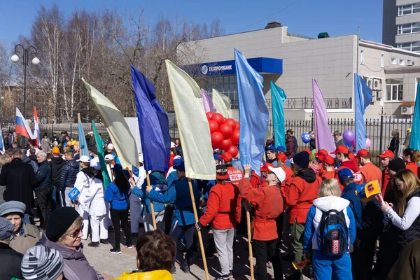 Berezniki 俄罗斯 2018年5月1日 人们参加在梅日示范 — 图库照片