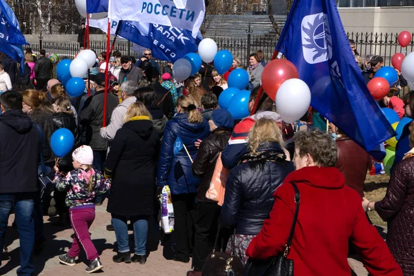 Russland Berezniki Mai 2018 Versammlung Arbeitertag Marschierte — Stockfoto