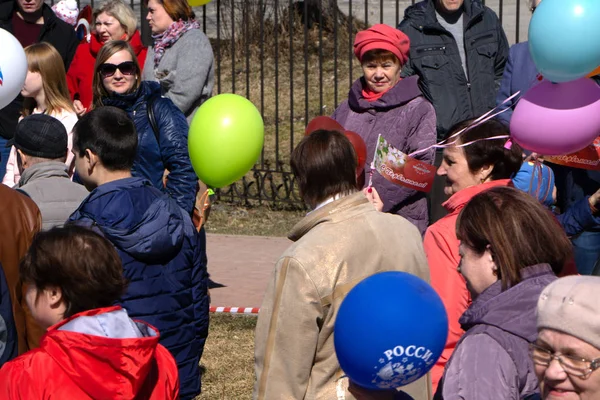 Russie Berezniki Mai 2018 Famille Vacances Pour Les Personnes Avec — Photo