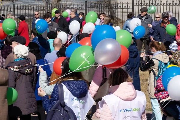 Berezniki Rusko Května 2018 Park Lidé Vystavení Balóny Obloze Stovky — Stock fotografie