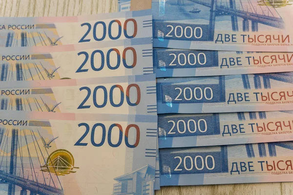 Новые Российские Деньги Бумажные Банкноты Валюта Две Тысячи Фон Текстура — стоковое фото