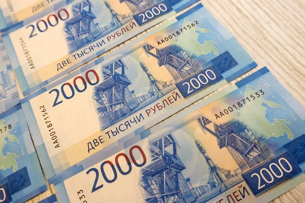 Uma Nota Dois Mil Rublos Dinheiro Rússia Notas Novas Dinheiro Imagens De Bancos De Imagens