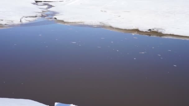 Πώς Κρύσταλλοι Ανάβει Ξημερώματα Στη Λιμνοθάλασσα Της Παγετώδους Λειωμένα Μέταλλα — Αρχείο Βίντεο