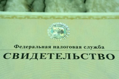 Doğum belgesi canlı bebek için mali tarihi