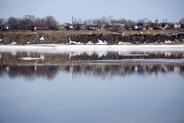 Gran Trozo Hielo Río Dniepr Dnipro Día Invierno Cerca Una — Foto de Stock