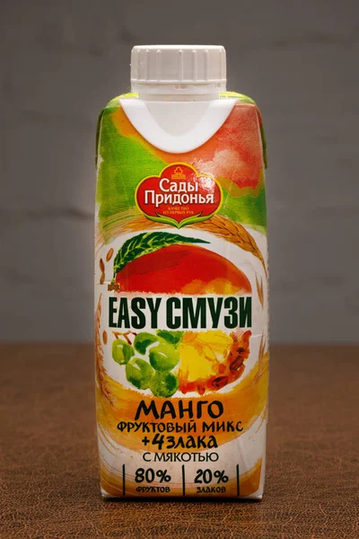 Juice Box Gardens Pridonya Mango Fruit Mix Russia Berezniki May — Stock Photo, Image