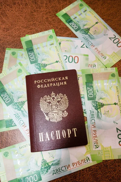 Russische Armeense Paspoort Roebels Achtergrond — Stockfoto