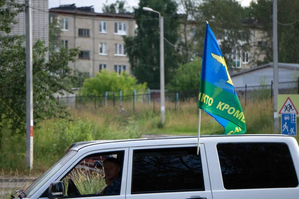 Celebración de los soldados solemnes en el coche. servicio fronterizo de FSB de Rusia-Rusia Berezniki 2 de agosto de 2018  . — Foto de Stock