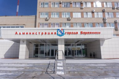 Rusya Berezniki 23 Mart 2018-Berezniki tuğla bina yönetimi .