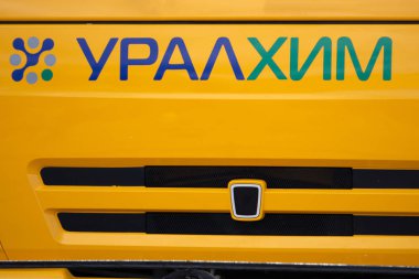  Uralchem ve Uralkali, Rusya -20 Temmuz 2018: Holding Uralchem ve Uralkali'nin uluslararası ekonomik forumu. Rusya Berezniki 26 Mayıs 2019