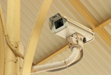CCTV güvenlik video surveillancce kamera