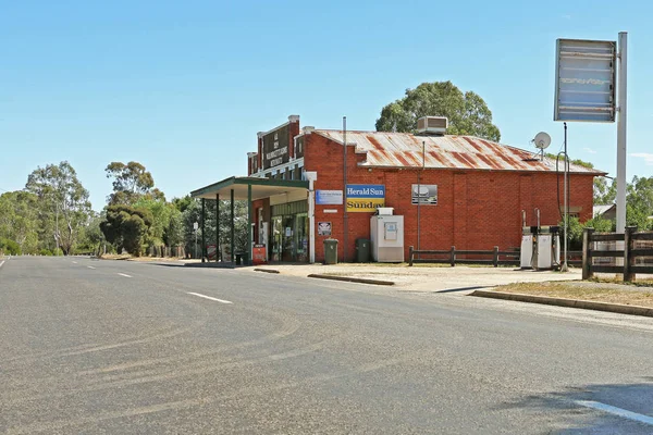 Landsborough Victoria Australien Mars 2016 Landsborough General Store Grundades 1924 — Stockfoto