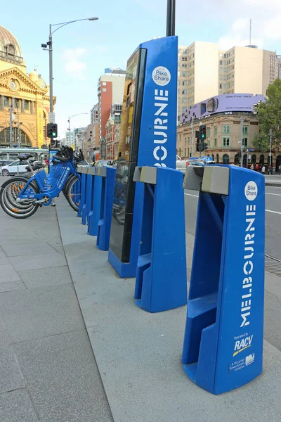 Melbourne Australia April 2016 Melbourne Bike Share Ermöglicht Unbegrenzte Minuten — Stockfoto