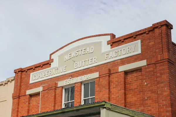 Newstead Victoria Australia Kwietnia 2016 Newstead Spółdzielni Masło Factory 1904 — Zdjęcie stockowe