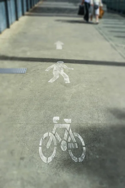 Gemalte Beschilderung Für Gemeinsamen Rad Und Fußweg — Stockfoto