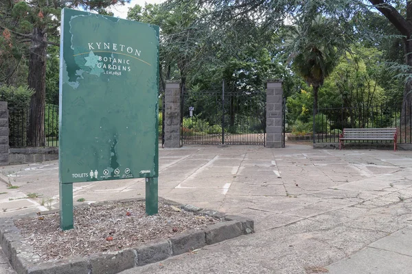 Kyneton, Avustralya- 11 Şubat 2018: Ana giriş kapıları