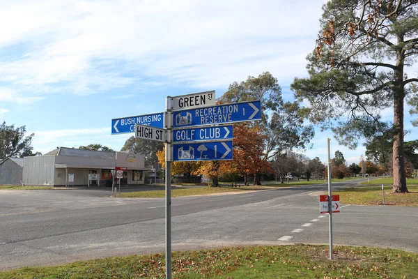 Elmhurst Australien Juli 2019 Den Elmhurst General Store Och Postkontor — Stockfoto