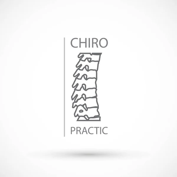Gerinc egészségügyi logó Klinika orvosi kiropraktika gerincét illusztráció — Stock Vector