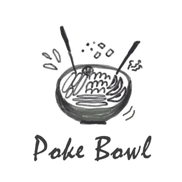 Poke Bowl cucina hawaiana cibo ristorante naturale — Foto Stock