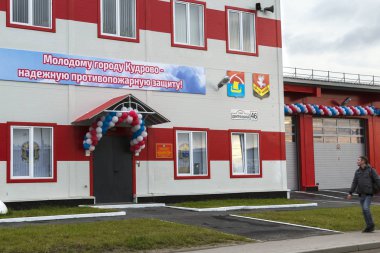 Kudrovo, Leningrad bölgesi / Rusya-20 Ekim 2019: Vsevolozhsky ilçesinin itfaiye teşkilatı, Leningrad bölgesi, 150 itfaiye istasyonu