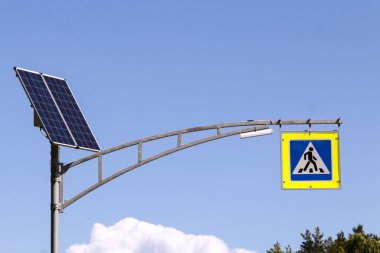 Özerk güneş enerjili sokak ışıklandırması