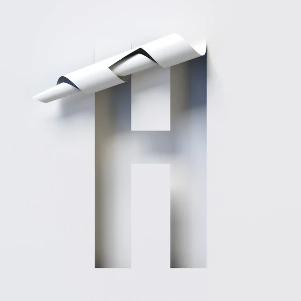 剪掉卷曲纸型3D渲染字母H — 图库照片