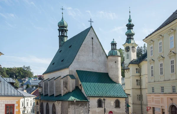 Banska Stiavnicaは古い中世の鉱山センターです ユネスコ遺産町 — ストック写真